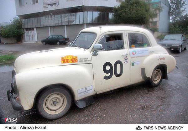 رالی پکن پاریس  3