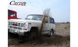 Iran Off Road 1