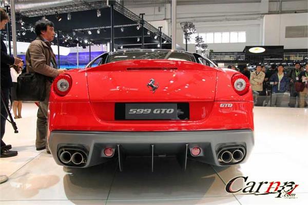 خودروهای جدید 24