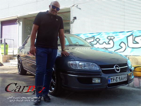 خودروهای المانی- و ژاپنی و. کارتینگ آزادی 11 مرداد 1397 5