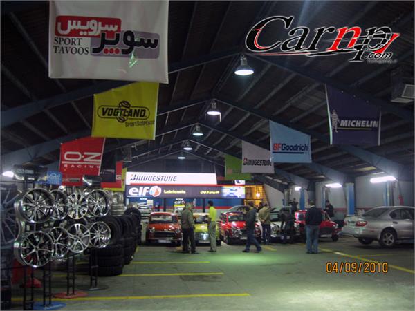 مینی کوپر  10