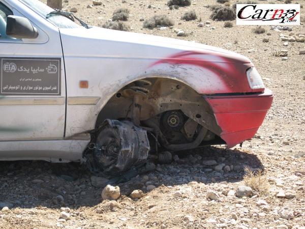 Iran Rally Shiraz 86 14