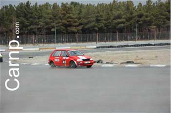 race for sell 11/12/85 9