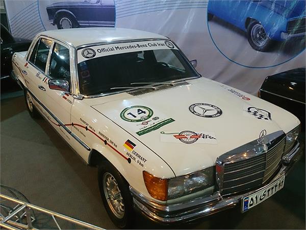 classic car in iran  1