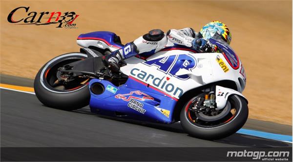 موتوجی پی  motogp  4