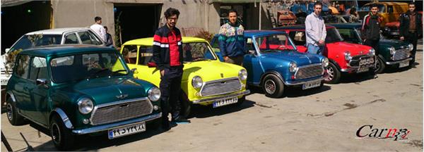 iranian classic car club 25