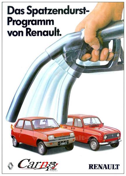 Renault R5 photo 7