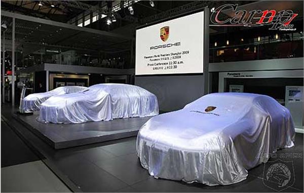 auto-show-photos   shanghai 7