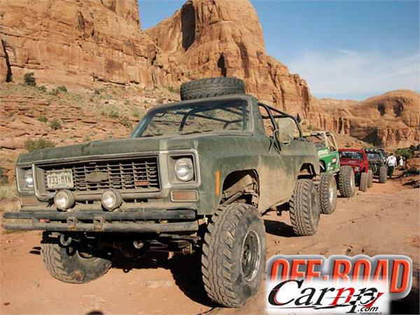 دو دیفرانسیل 8