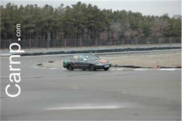 race for sell 11/12/85 17