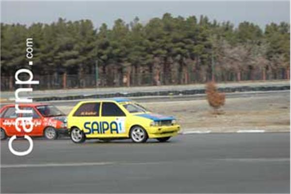 race for sell 11/12/85 2