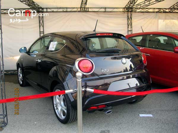 گردهمائی 8 دی  3