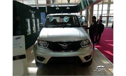 IRAN AUTO SHOW 2018 23