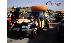 Chee Toz 87 3