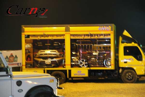 نمایشگاه برج میلاد 31