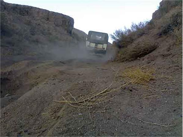 دو دیفرانسیل 52