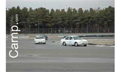 race for sell 11/12/85 11