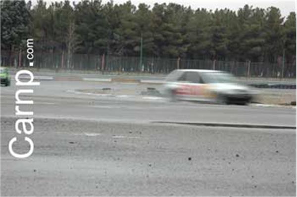 race for sell 11/12/85 46