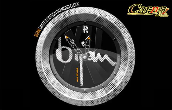 بیژن پاکزاد طراح - طرح اتومبیل  16