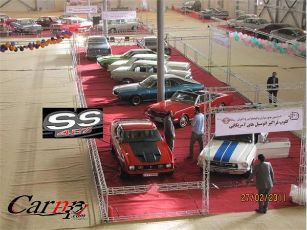 نمایشگاه  اروند   آبادان    کلاسیک  3