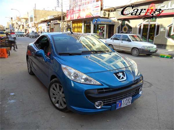 آبادان و ماشین بازی در آبادان  26