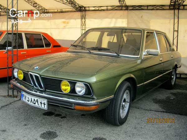 گردهمائی 8 دی  33