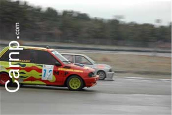 race for sell 11/12/85 29