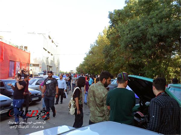 گردهمایی اتومبیل های تیونینگ 25 مرداد کارتینگ آزادی  36