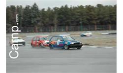 race for sell 11/12/85 16