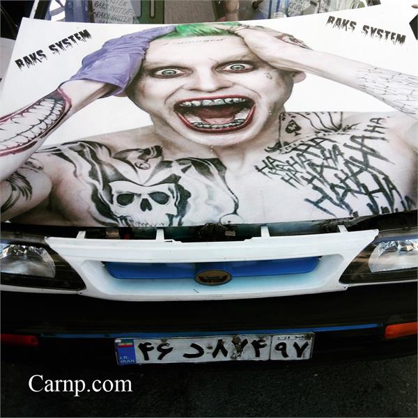 گردهمایی سیستم های صوتی بوستان ولایت 18 اسفند . 1