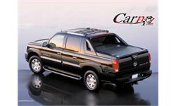 BEST CAR 1