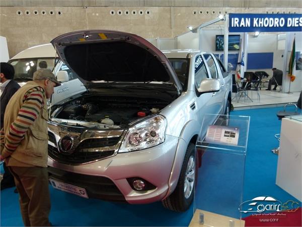 IRAN AUTO SHOW 2018 32