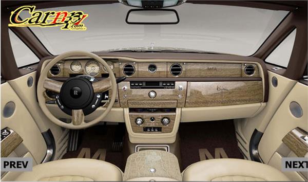 بیژن پاکزاد طراح - طرح اتومبیل  25