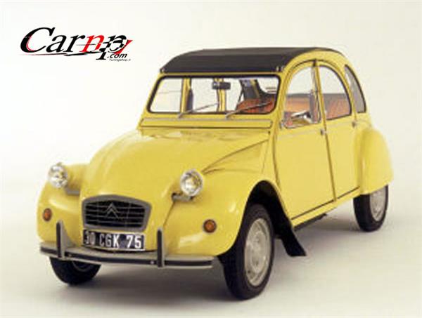 زیان cv2 photo gallery 14