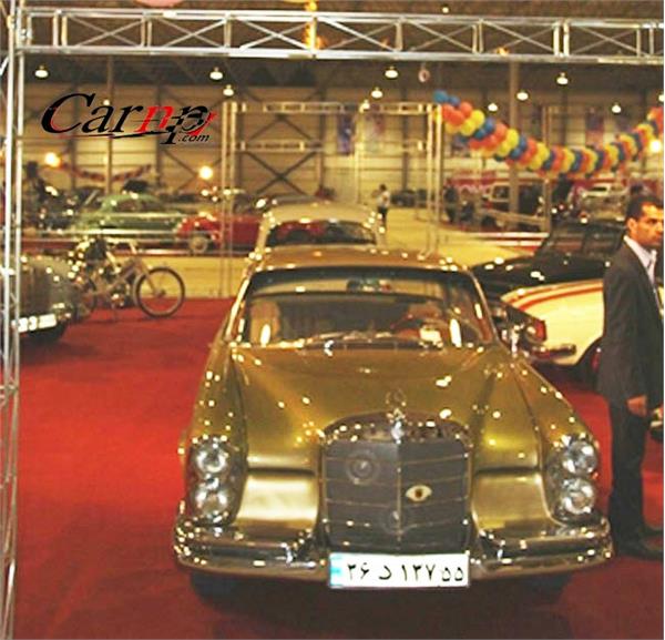 نمایشگاه  اروند   آبادان    کلاسیک  14