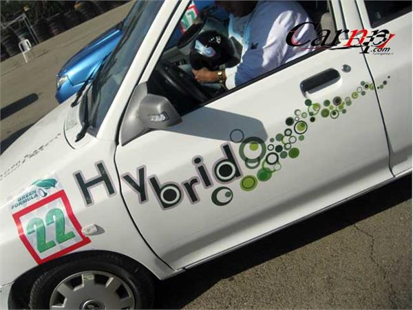 خودوری برقی  1