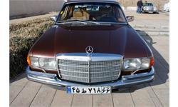 iran classic car site 10