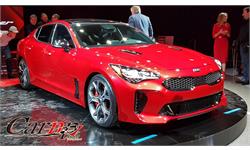 kia tuning  cars 40