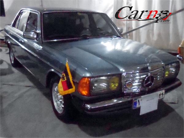 نمایشگاه ارم 11