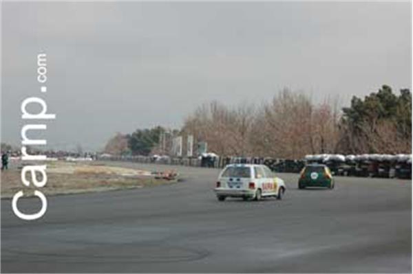 race for sell 11/12/85 8