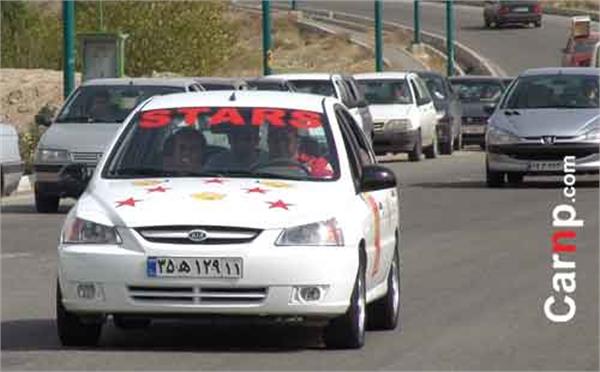 tehran rally  chitoz 6