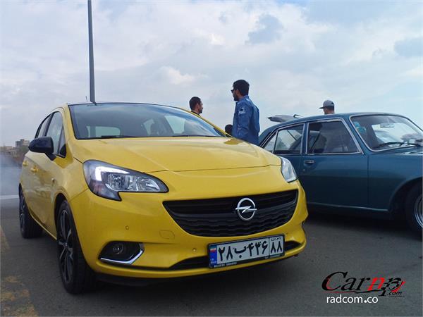 گردهمایی بوستان ولایت 16 آذر 1397 39