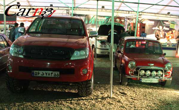 برنامه جشنواره میلاد  17