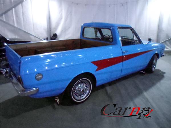 نمایشگاه ارم 4