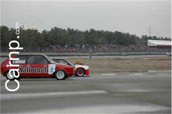 race for sell 11/12/85 27