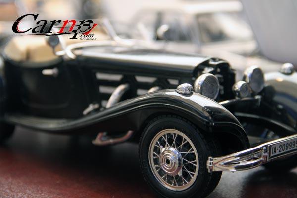 گردهمائی خودروها برج میلاد 15