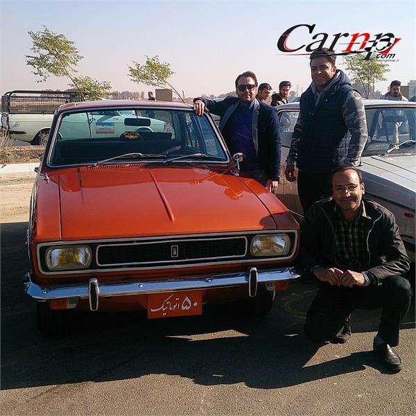 جشن 50 سالگی پیکان  12