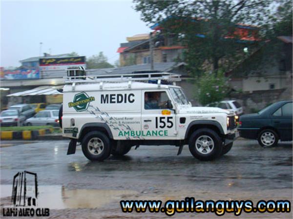 رالی پکن پاریس  5