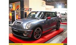moscow international motor show 10