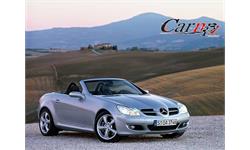 BEST CAR 5